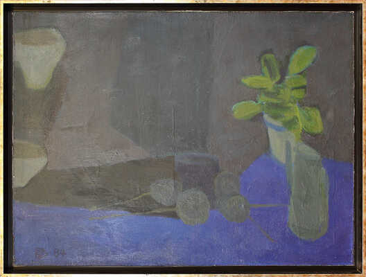 Дынников Виктор Павлович. Натюрморт школьный